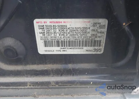 2009 Mitsubishi Outlander Se z USA, uszkodzony, nr VIN JA4MT31W69Z005008